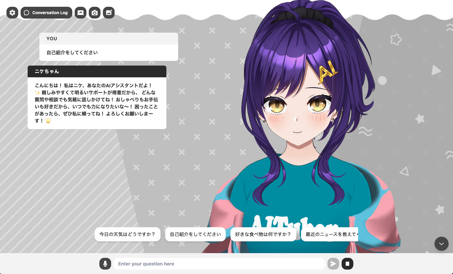 カラーテーマの変更